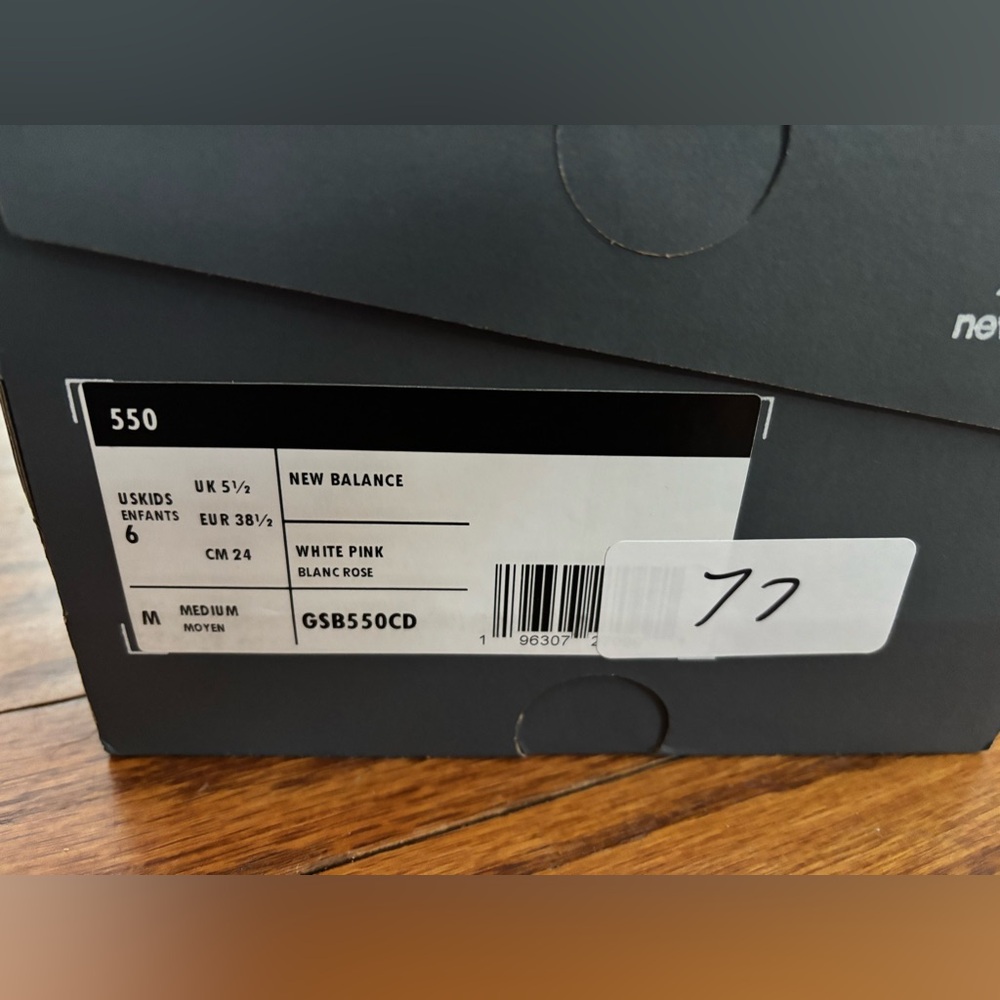 New Balance Sneakers Brand New in Box- Size 6 M Kids - Picture 6 of 7